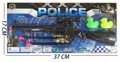 Militarytoys&Policeset - OBL10316477