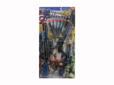 Militarytoys&Policeset - OBL10316480