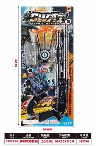 弹射软弹枪警察套装 - OBL10316506