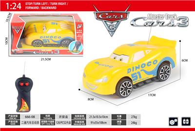 Remote control cars / tanks - OBL10316744