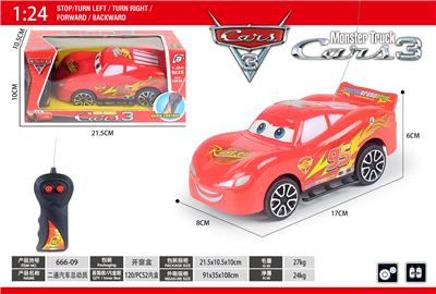 Remote control cars / tanks - OBL10316745