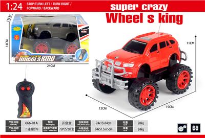 Remote control cars / tanks - OBL10316746
