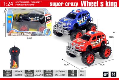 Remote control cars / tanks - OBL10316747
