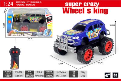 Remote control cars / tanks - OBL10316748