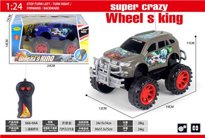 Remote control cars / tanks - OBL10316749
