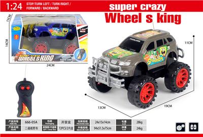 Remote control cars / tanks - OBL10316750