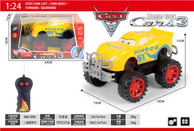 Remote control cars / tanks - OBL10316752