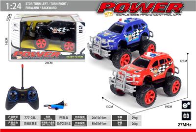 Remote control cars / tanks - OBL10316755
