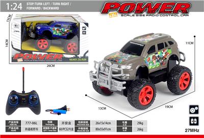 4通遥控BEN10越野车（车身3.7V锂电
+USB线，摇控器2*AA不包） - OBL10316759