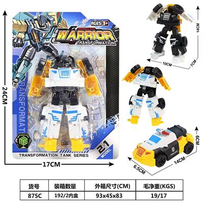 战警联盟 - OBL10316792