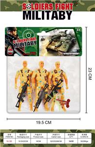 Militarytoys&Policeset - OBL10316862