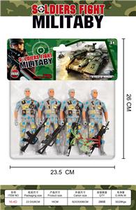 Militarytoys&Policeset - OBL10316868