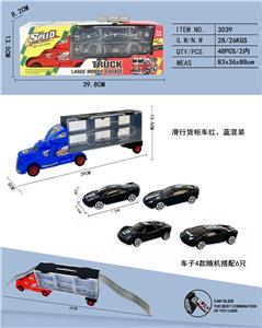 Free wheel toys - OBL10316993