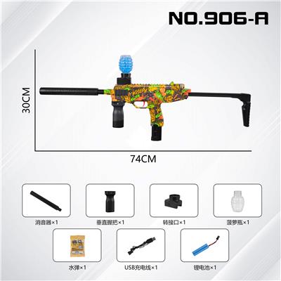 Water gun - OBL10317038