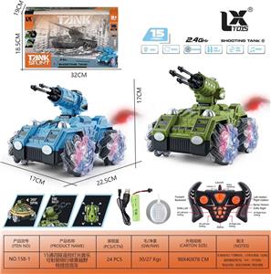 Remote control cars / tanks - OBL10317305