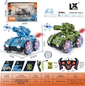 Remote control cars / tanks - OBL10317306