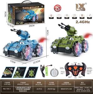 Remote control cars / tanks - OBL10317307