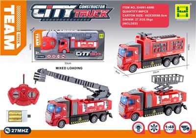 Remote control cars / tanks - OBL10317353