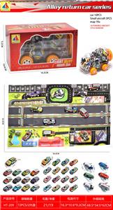 Die-cast toys - OBL10317824