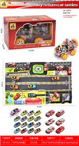 Die-cast toys - OBL10317828