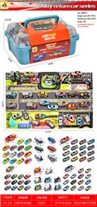 Die-cast toys - OBL10317829