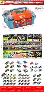 Die-cast toys - OBL10317830