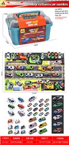 Die-cast toys - OBL10317836