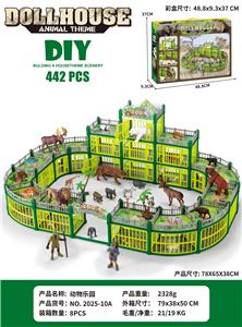 DIY动物世界 - OBL10318088