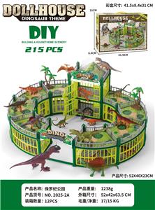 DIY侏罗纪公园 - OBL10318092