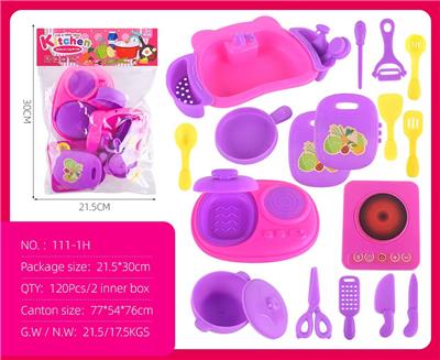Kitchenware / tableware / tea - OBL10318188