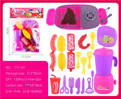 Kitchenware / tableware / tea - OBL10318189