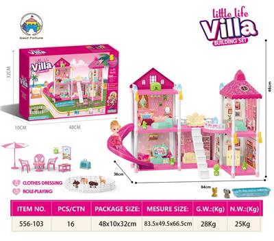 House / villa / castle suite - OBL10318359