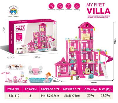 House / villa / castle suite - OBL10318373