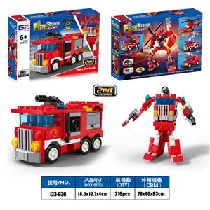 Puzzle - OBL10318454