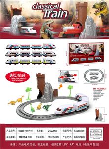 Electric rail truck - OBL10318556