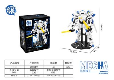 Puzzle - OBL10318572