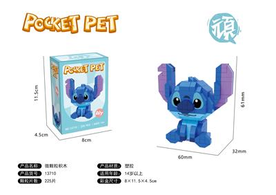 Puzzle - OBL10318589