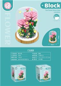 Puzzle - OBL10318613