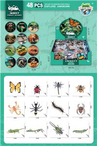 昆虫系列（48PCS) - OBL10318752