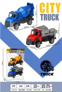 Free wheel toys - OBL10318861