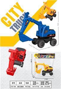 Free wheel toys - OBL10318874