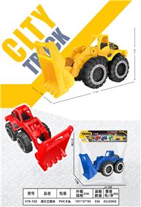 Free wheel toys - OBL10318876