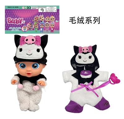 Babytrollyfordoll - OBL10319325