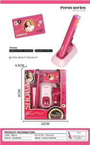 Beauty set - OBL10319468