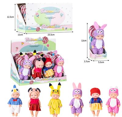 Doll - OBL10319621