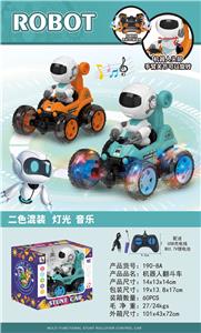 Remote control cars / tanks - OBL10319699