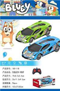 Remote control cars / tanks - OBL10319703