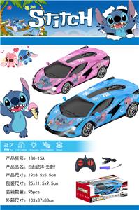 Remote control cars / tanks - OBL10319708