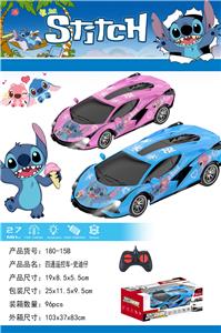 Remote control cars / tanks - OBL10319709