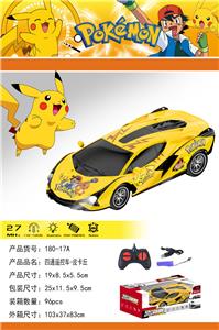 Remote control cars / tanks - OBL10319712